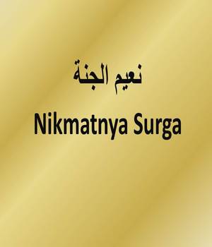 Nikmatnya Surga